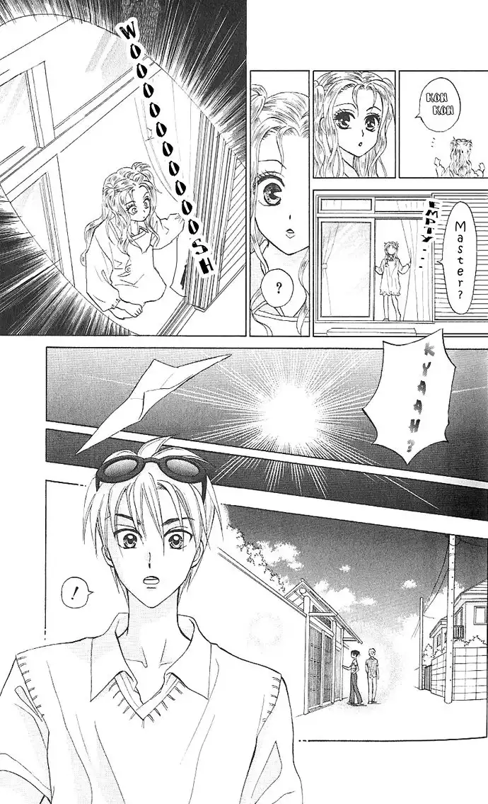 W Juliet II Chapter 1 14